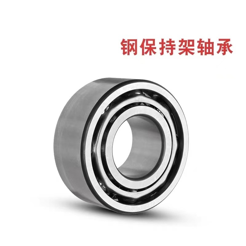 細工用 スピンドル Hcb7014-Edlr-T-P4s-Ul 高精度な角接触ボールベアリング