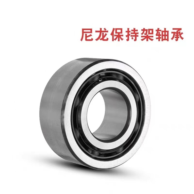 細工用 スピンドル Hcb7014-Edlr-T-P4s-Ul 高精度な角接触ボールベアリング
